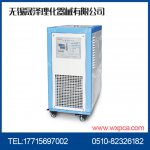 无锡晟泽冷水机厂批量供应2p风冷式冷水机