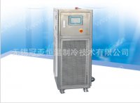 高低温一体机-25℃~300℃ 高低温一体机-25℃~300℃
