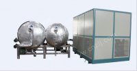 低温冷冻机-150度 低温冷冻机-150度