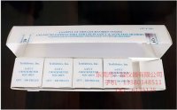 大量销售AATCC标准摩擦白棉布