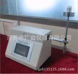 厂家直销触摸屏5750线性耐磨耗仪 厂家直销触摸屏5750线性耐磨耗仪
