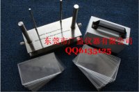 厂家直销耐汗渍色牢度测试仪 厂家直销耐汗渍色牢度测试仪