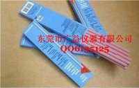 热销美国EF74橡皮擦 热销美国EF74橡皮擦
