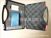 厂家直销WGG-60光泽度仪 厂家直销WGG-60光泽度仪