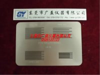厂家直销GY-SISI百格板 厂家直销GY-SISI百格板