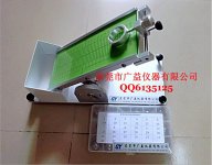 厂家直销初粘试验机