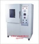 厂家直销ASTM-D1148-1995标准灯泡式耐黄变测试机