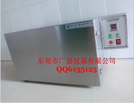 直销灯管式耐黄变试验箱