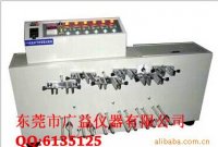 厂家直销360度摇摆试验机