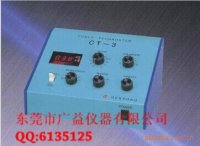 厂家直销日本CT-3电解式镀层测厚仪