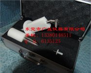 厂家直销GB4706.1/ GB2099.1标准试验指针销