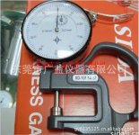 厂家直销指针式测厚表