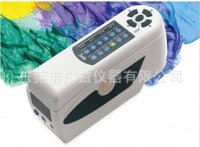nh300便携式电脑色差仪