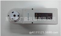 nh310高品质电脑色差仪