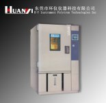 可程式恒温恒湿机热卖