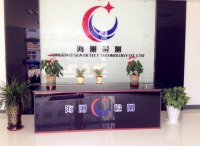 金相分析，显微分析，青岛苏试海测技术有限公司