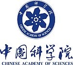 材料性能分析中心国家材料测试中心广东广州分析中心
