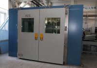 MIL-STD-810G，GJB-150A，砂尘，吹砂、吹尘、降尘试验
