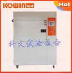 可编程三箱式冷热冲击试验机定制