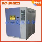 直销深圳KW-TH型恒温恒湿试验箱 直销深圳KW-TH型恒温恒湿试验箱