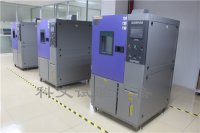 小型风冷式调温调湿试验机科文牌