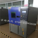 KW-TH-408升高低循环交变试验箱科文牌