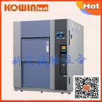 触摸屏控制器KW-TS-150冷热冲击试验箱 触摸屏控制器KW-TS-150冷热冲击试验箱
