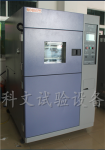 pcba电磁振动台工厂地址