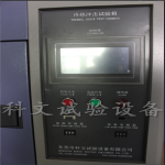 可程式冷热冲击箱型号|可程式冷热冲击循环试验箱报价