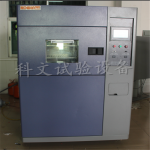 仪器仪表高低温冲击试验箱 东莞厂家