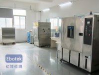 医疗器械FDA注册重要性以及医疗器械FDA注册流程