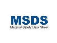 MSDS报告申请表及流程