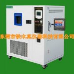 可程式恒温恒湿箱 可程式恒温恒湿箱