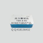 TSK应变测试仪TSK-8-8C TSK应变测试仪TSK-8-8C