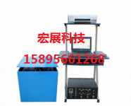 无锡电磁振动试验台 无锡电磁振动试验台
