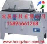 无锡盐雾腐蚀试验箱