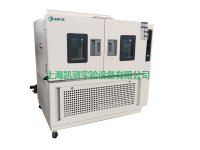 公司直供恒温恒湿试验箱 可定制 公司直供恒温恒湿试验箱 可定制