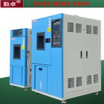 科研院所小型环境试验箱恒温恒湿机 科研院所小型环境试验箱恒温恒湿机