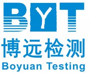 环境可靠性测试服务