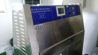 深圳提供最优惠uv紫外线测试检测及报告
