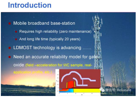 半导体领域可靠性,专业性强,慎入!