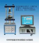 毫克仪器产品图片
