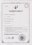 专利连接器插拔力试验机