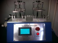 气动式按键寿命试验机，按键寿命试验机