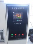 高低温箱，高低温试验箱