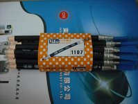 三星专用橡皮擦,1107橡皮擦,7017R橡皮擦,EF74橡皮擦 ,NO74(75215