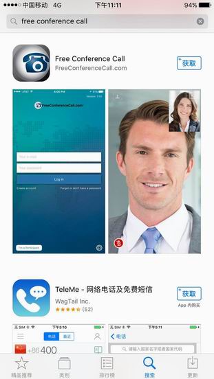 可靠性测试在线研讨会(附参加方式)