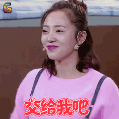 PHM总体应用技术架构