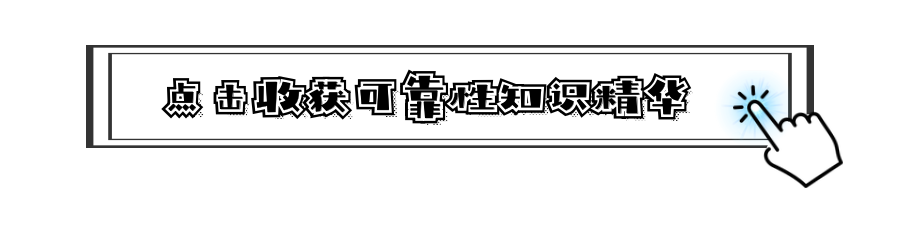 航天电子元器件在各类环境中的失效模式及机理