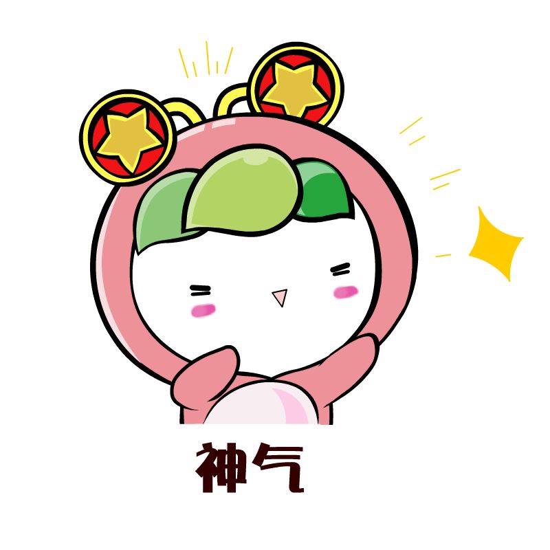 2019中国航天日